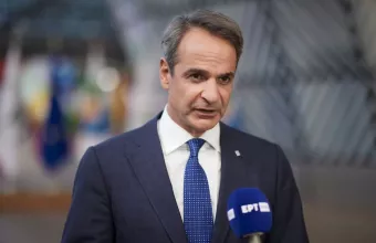 Κυριάκος Μητσοτάκης