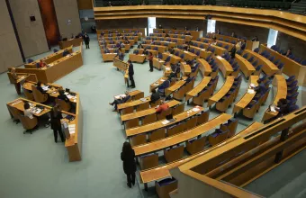 Ολλανδία_Βουλή