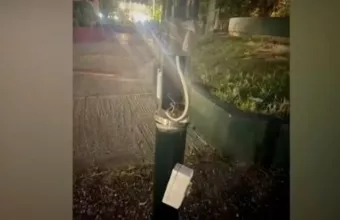 παιδική χαρά Νέα Ιωνία