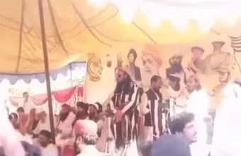 Pakistan