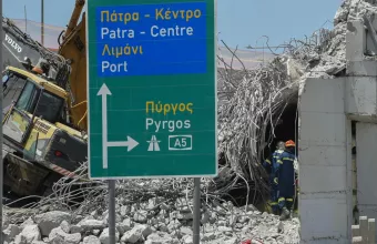 Πάτρα γεφυρα