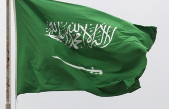 Σαουδική_Αραβία