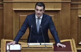 Σκρέκας