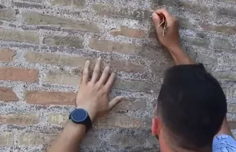 τουρίστας 