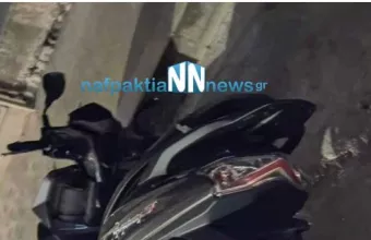 τροχαίο