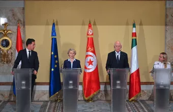 Κομισιόν 
