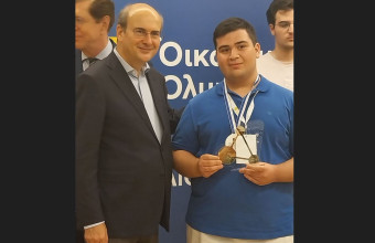 Πανελλήνια Οικονομική Ολυμπιάδα: Κατέκτησε την πρώτη θέση ο 17χρονος Αναστάσης Βασιλειάδης