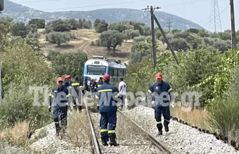 Βόλος