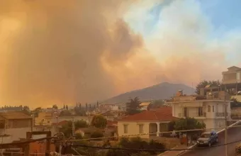Βόλος