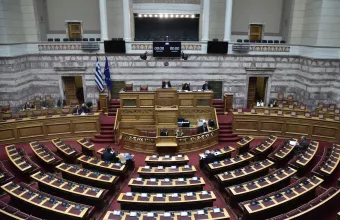 Βουλή