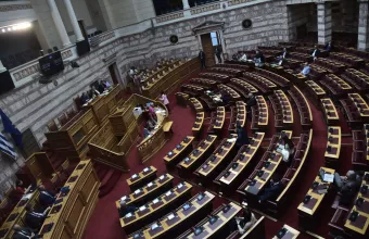 βουλή
