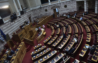 Ολομέλεια: Ψηφίστηκε  η αναστολή των πράξεων αναγκαστικής εκτέλεσης στη Θεσσαλία