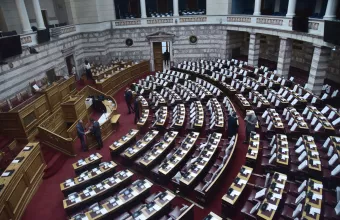 Βουλή