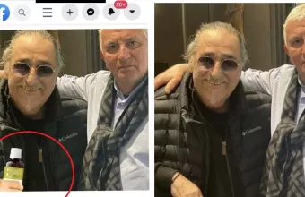 Καρράς