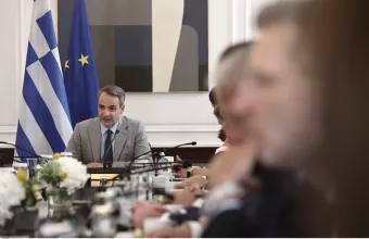 Μητσοτάκης