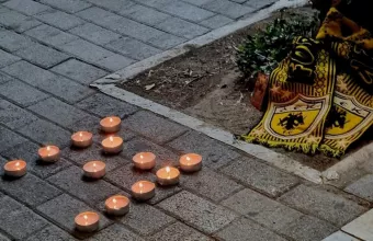 ΑΕΚ
