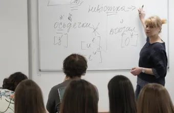 Χάρκοβο σχολικές τάξεις