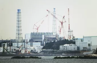 Fukushima Daiichi nuclear power plant
