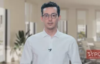 Καλπάκης: O Μητσοτάκης σύρεται πίσω από το αίτημα του ΣΥΡΙΖΑ για συζήτηση για τις πυρκαγιές