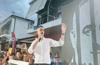 Μπακογιάννης_Χειμάρρα