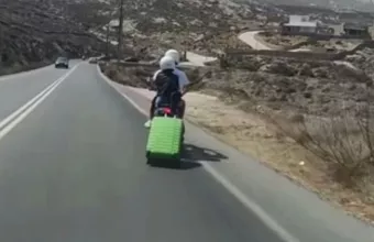 μυκονος βαλιτσα