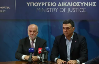 Κικίλιας