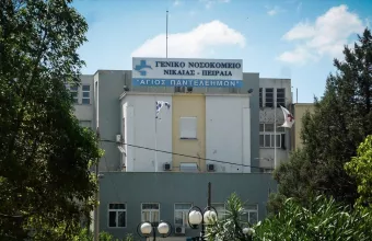 κλιμάκιο του ΣΥΡΙΖΑ στο νοσοκομείο