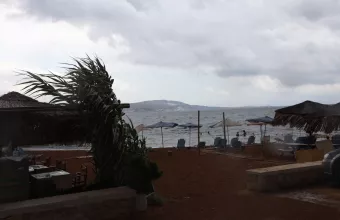 Κεφαλονιά