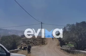 Κάρυστος