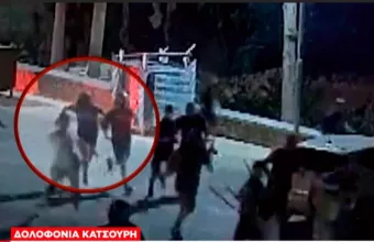 Μιχάλης 