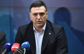 Κικίλιας