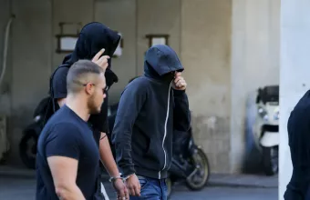 Κροάτης 