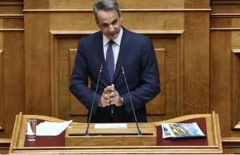 Μητσοτάκης