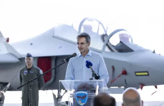 Κυριάκος Μητσοτάκης