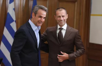 Τσέφεριν