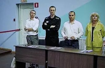 Ναβάλνι