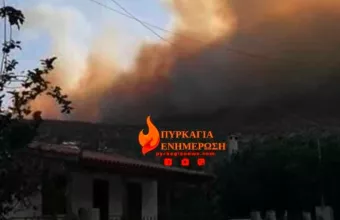 Βοιωτία 