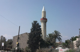τέμενος Λεμεσος