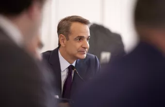 Μητσοτακης