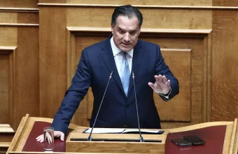 Άδωνις
