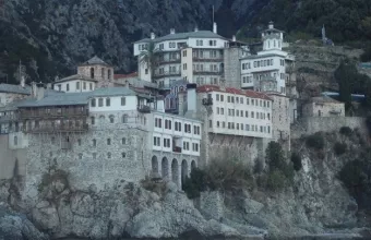 αγιο ορος