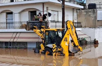Λάρισα