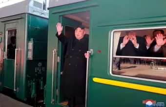 treno