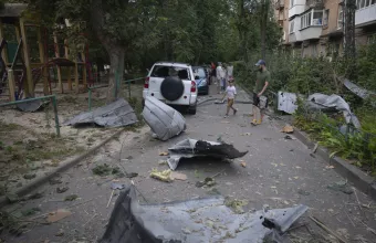 Ουκρανία
