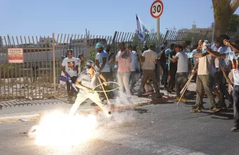 Israel