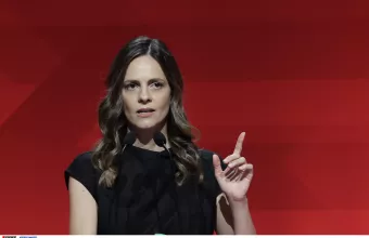Έφη Αχτσιόγλου