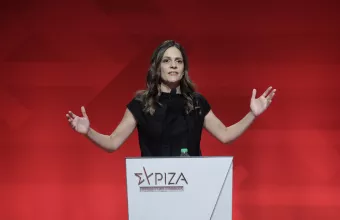 Έφη Αχτσιόγλου