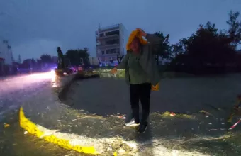 Μπέος 