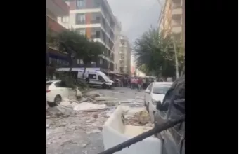 Έκρηξη