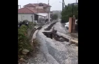 βολοσ